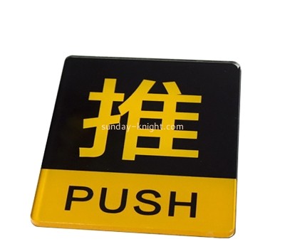 Custom acrylic door push sign BHK-851