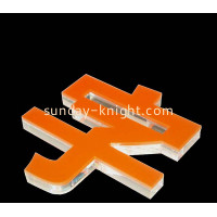 Enhancing Brand Visibility with Laser Cutting Acrylic Advertising Word Block Signs: A Guide by Sunday Knight