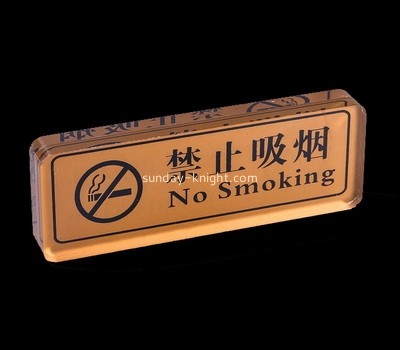 Custom laser cutting acrylic no smoking sign block CAK-110