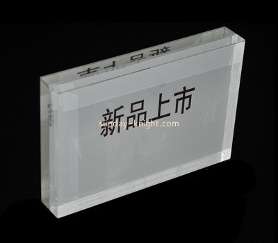 Custom laser cutting acrylic sign block CAK-238