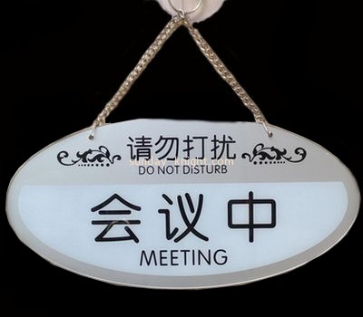 Acrylic meeting sign with hanging chain ODK-013