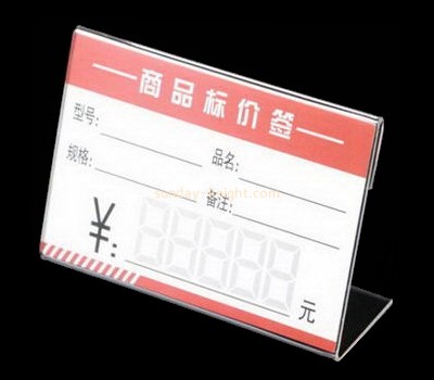 Acrylic display manufacturers customized clear plastic price tag holder ODK-197