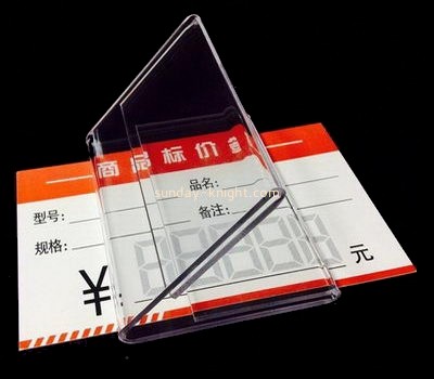 Custom and wholesale clear plastic price tag holder ODK-316