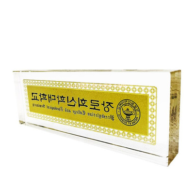 Custom acrylic table paperweight ABK-236