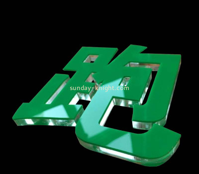 Custom wholesale laser cutting acrylic letter sign CAK-358